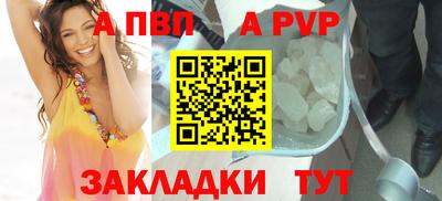 мдма Моздок