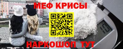 не бодяженный Можга