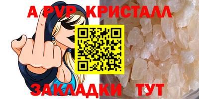 не бодяженный Можга