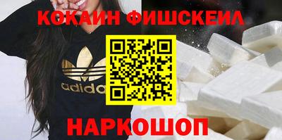 MDMA Можайск