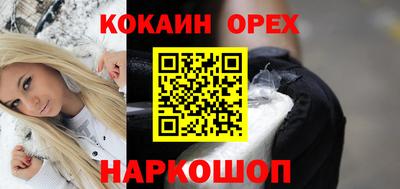 MDMA Можайск