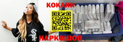 мдма Моздок