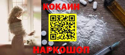 мдма Моздок