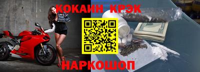 MDMA Можайск