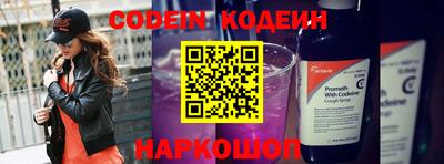 мдма Моздок