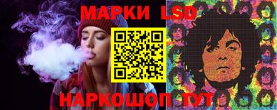 мдма Моздок