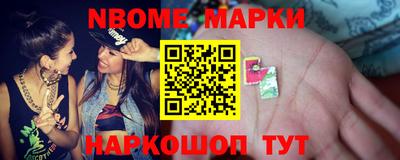 мдма Моздок