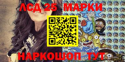 MDMA Можайск