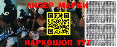 MDMA Можайск