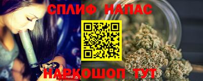 MDMA Можайск