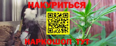 мдма Моздок