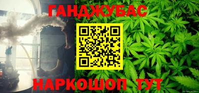 MDMA Можайск