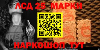 не бодяженный Можга