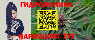 MDMA Можайск