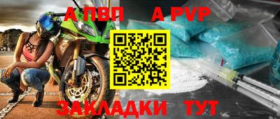 не бодяженный Можга