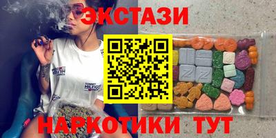 не бодяженный Можга