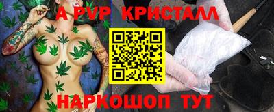 мдма Моздок