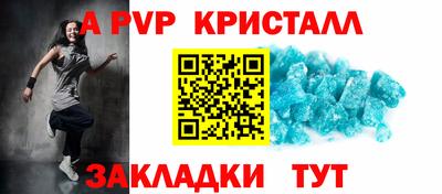 мдма Моздок