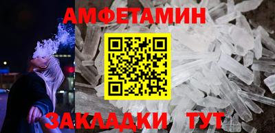 мдма Моздок