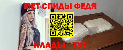 мдма Моздок