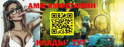 MDMA Можайск