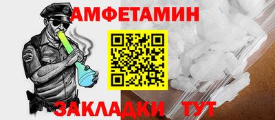 мдма Моздок