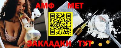 мдма Моздок