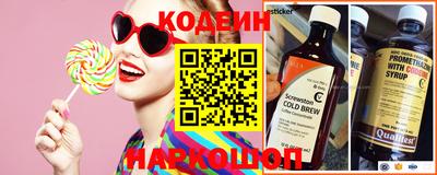 MDMA Можайск