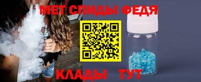 не бодяженный Можга