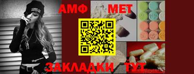 не бодяженный Можга