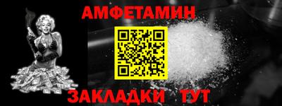 MDMA Можайск