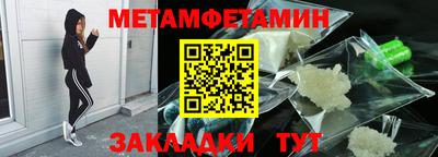 не бодяженный Можга