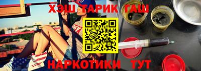 MDMA Можайск