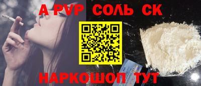 не бодяженный Можга