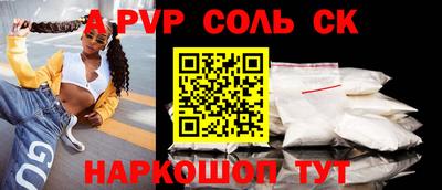 не бодяженный Можга