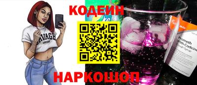 MDMA Можайск