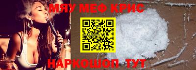 не бодяженный Можга
