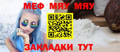 мдма Моздок