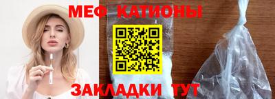 не бодяженный Можга