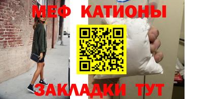 не бодяженный Можга