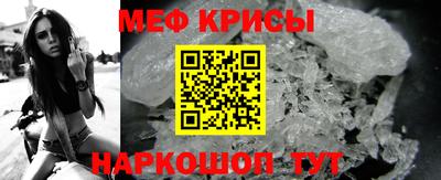 не бодяженный Можга