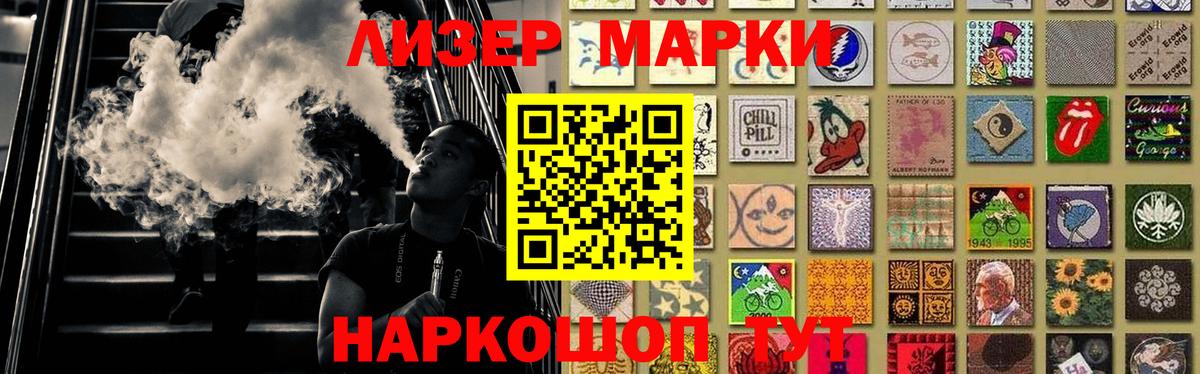 Дербент  LSD-25 экстази кислота  Лсд 25 экстази кислота  Вход с VPN 