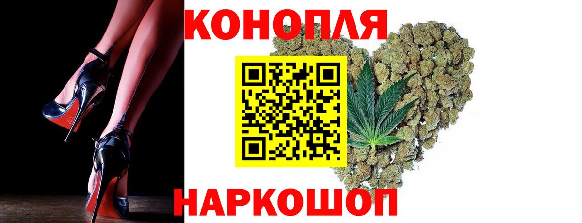 Канабис гибрид Дербент